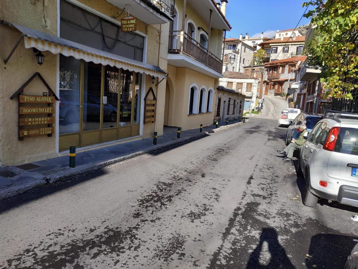 Piso Alonia Otel Arachova Dış mekan fotoğraf